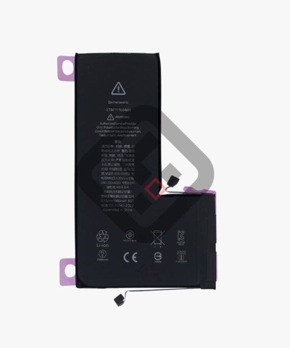 iPhone 11 Pro Max Battery