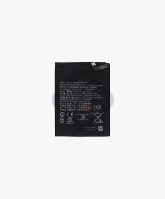 Samsung Galaxy A20S Battery