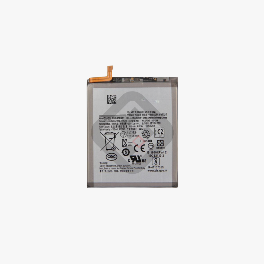 Samsung A52S - Battery