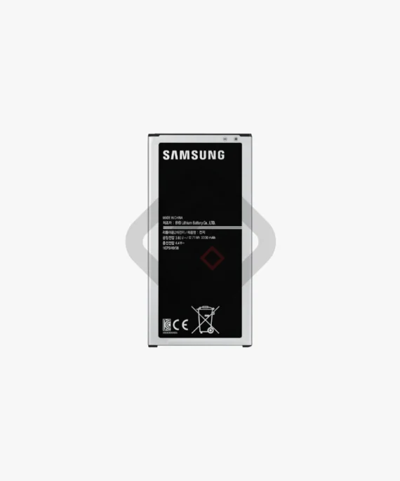 Samsung  J7 2016 - Battery