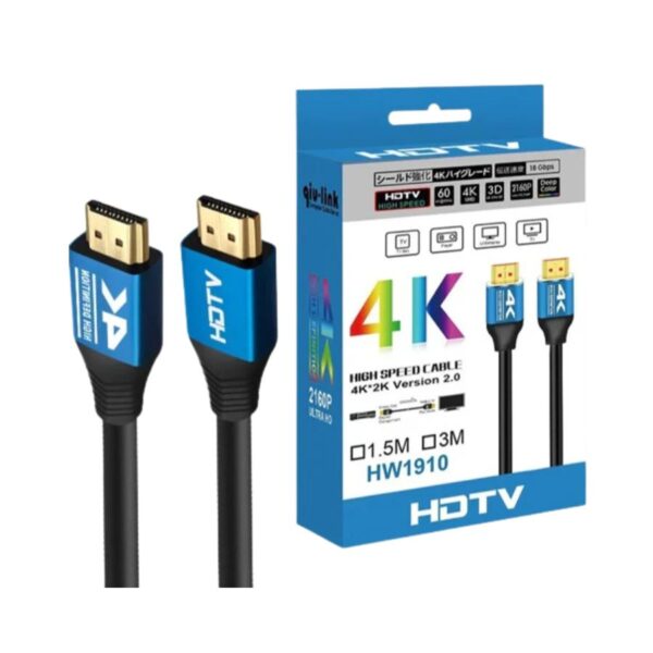 HDMI 4K High Speed Cable