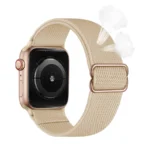 Nylon Band Compatible with Apple Watch Adjustable Braided Elastic Sport Loop - Brown