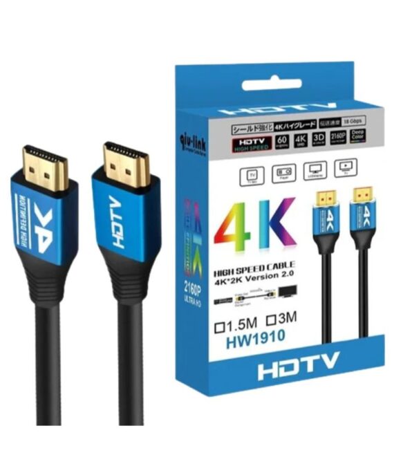 HDMI 4K High Speed Cable