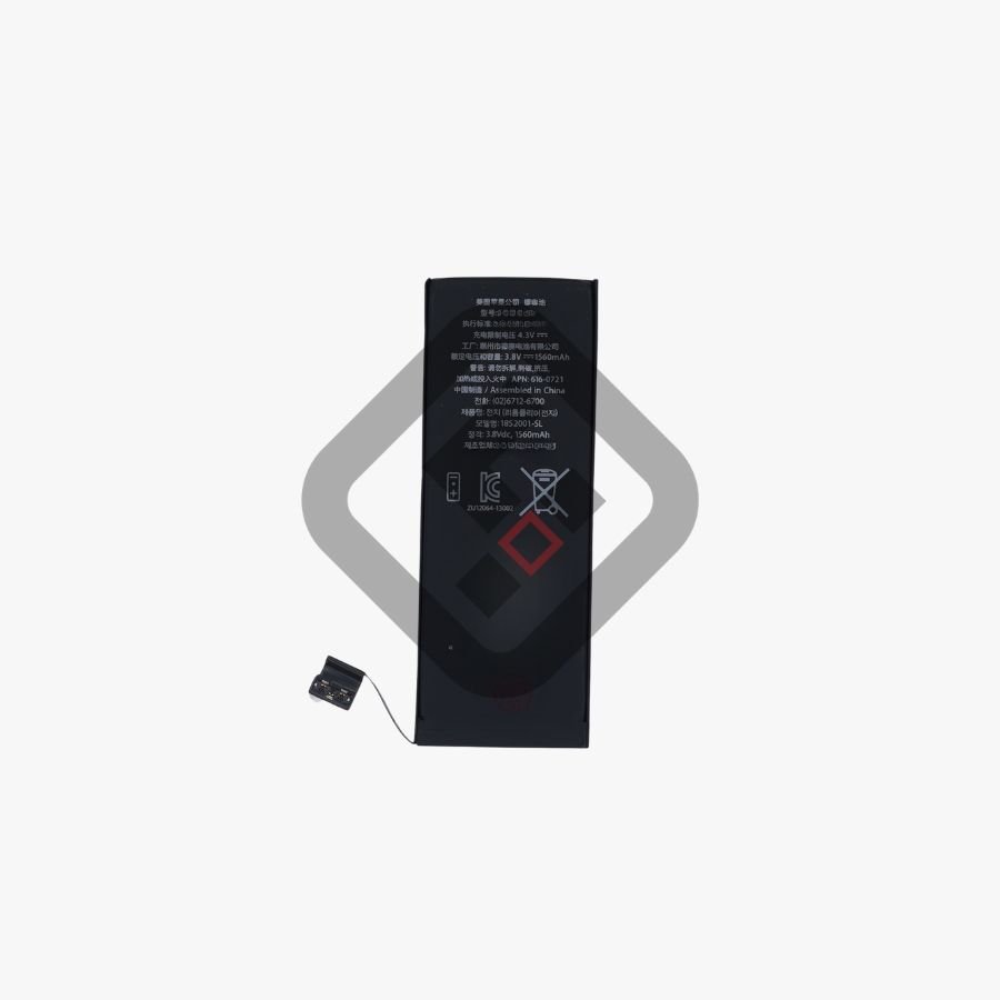 iPhone 5 S/C - Battery - Image 2