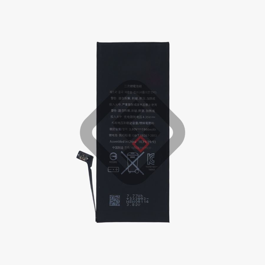 iPhone 7 - Battery - Image 2