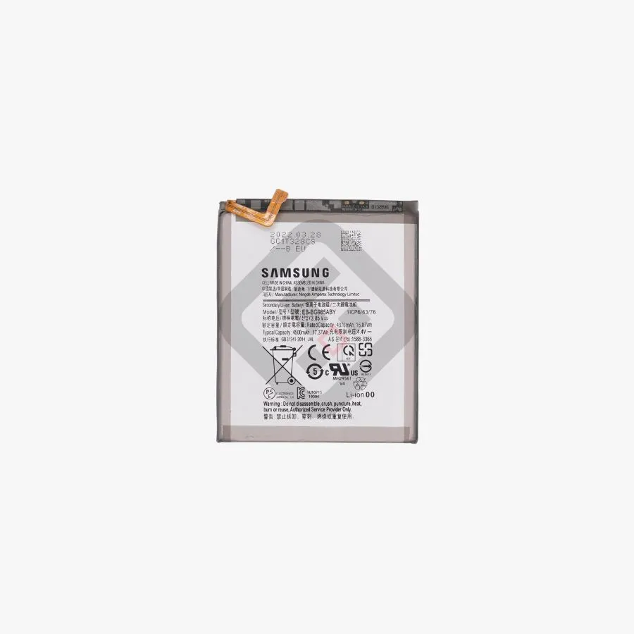 Samsung S20 Plus - Battery