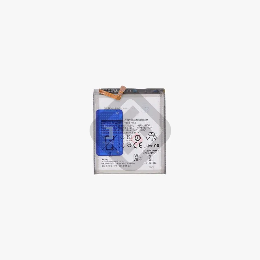 Samsung S21 - Battery