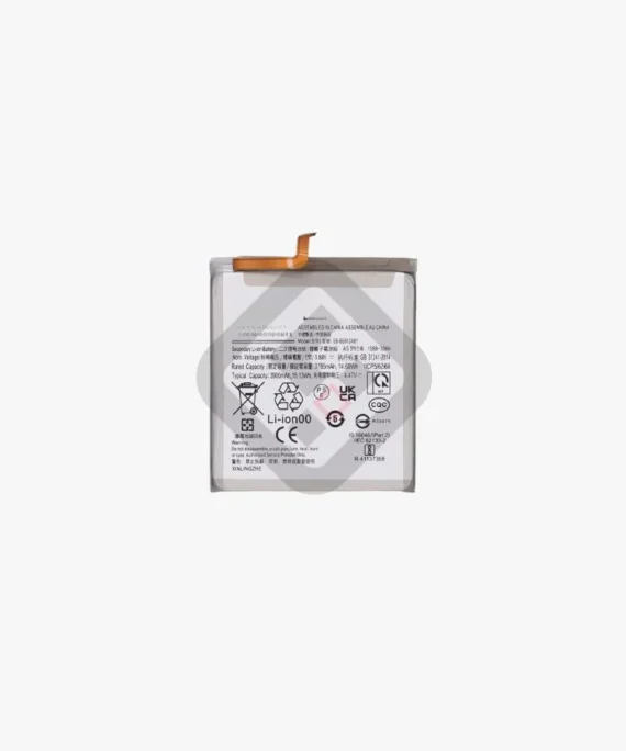 Samsung  S23 - Battery