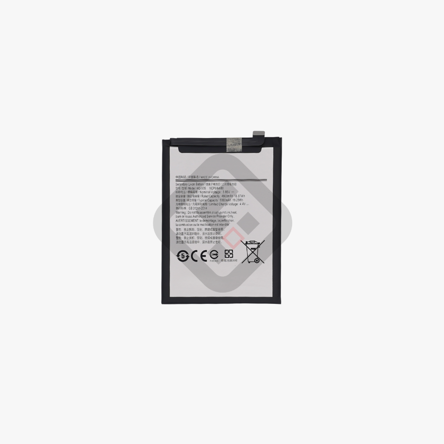 Samsung A04e - Battery (A14 2023)