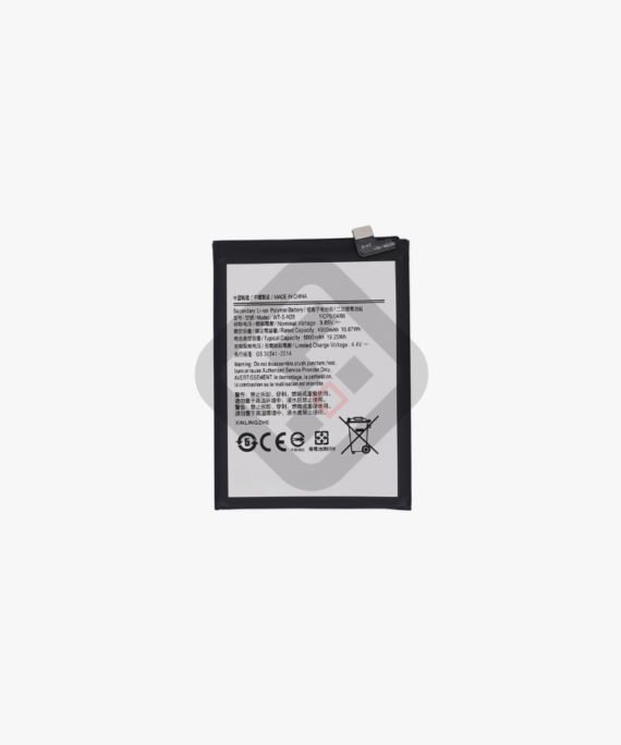 Samsung  A05 - Battery