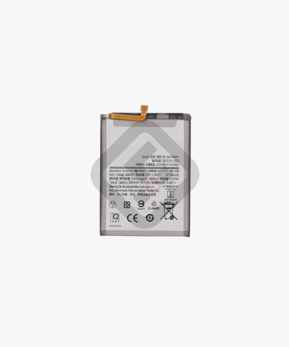 Samsung  A15 - Battery
