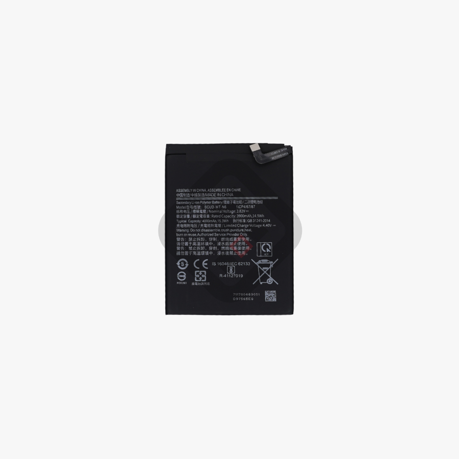 Samsung A20S - Battery