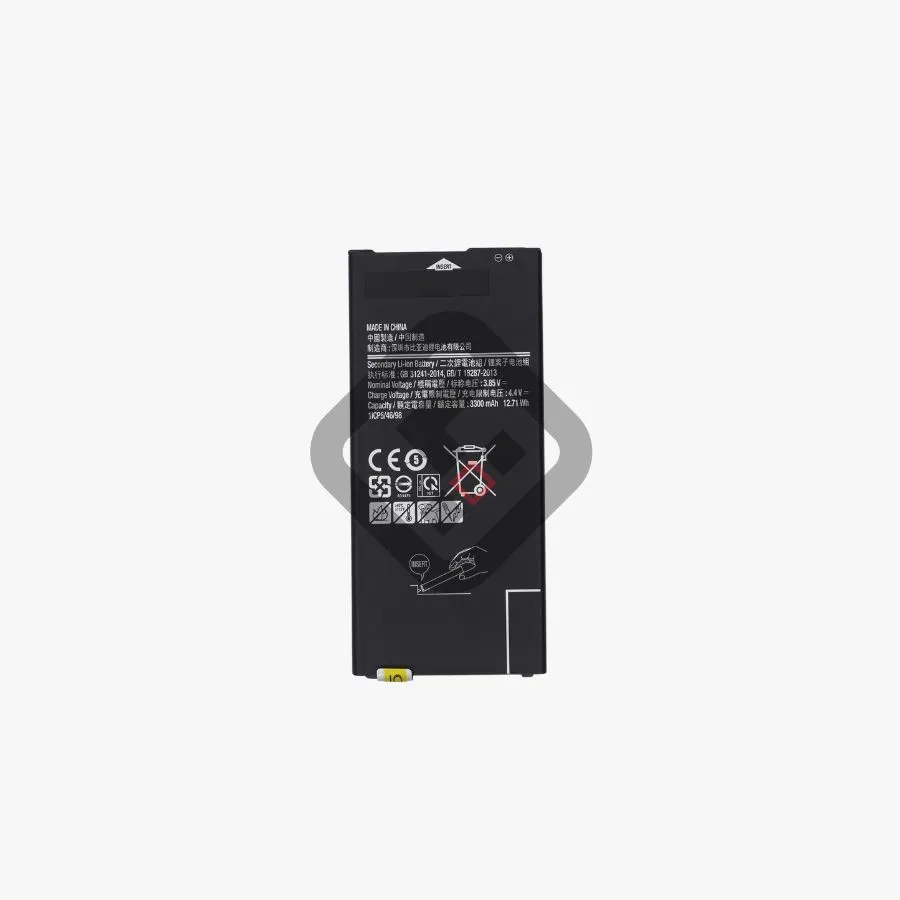 Samsung J7 Prime - Battery