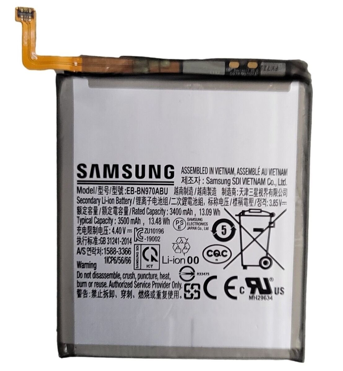 Samsung Note 10 Plus - Battery - Image 2